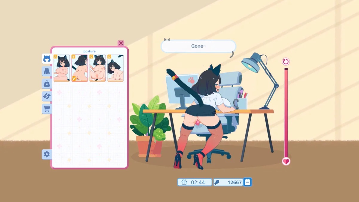 With Your Coworker gameplay_screenshot