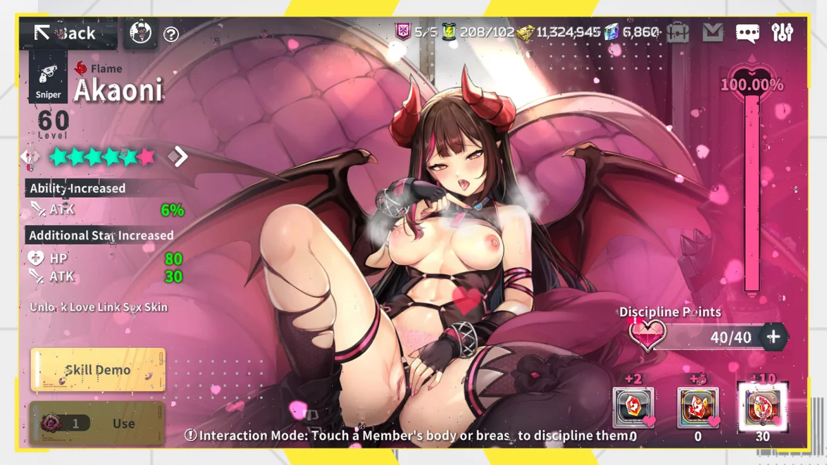 Ark Re:Code non-explicit gameplay screenshot
