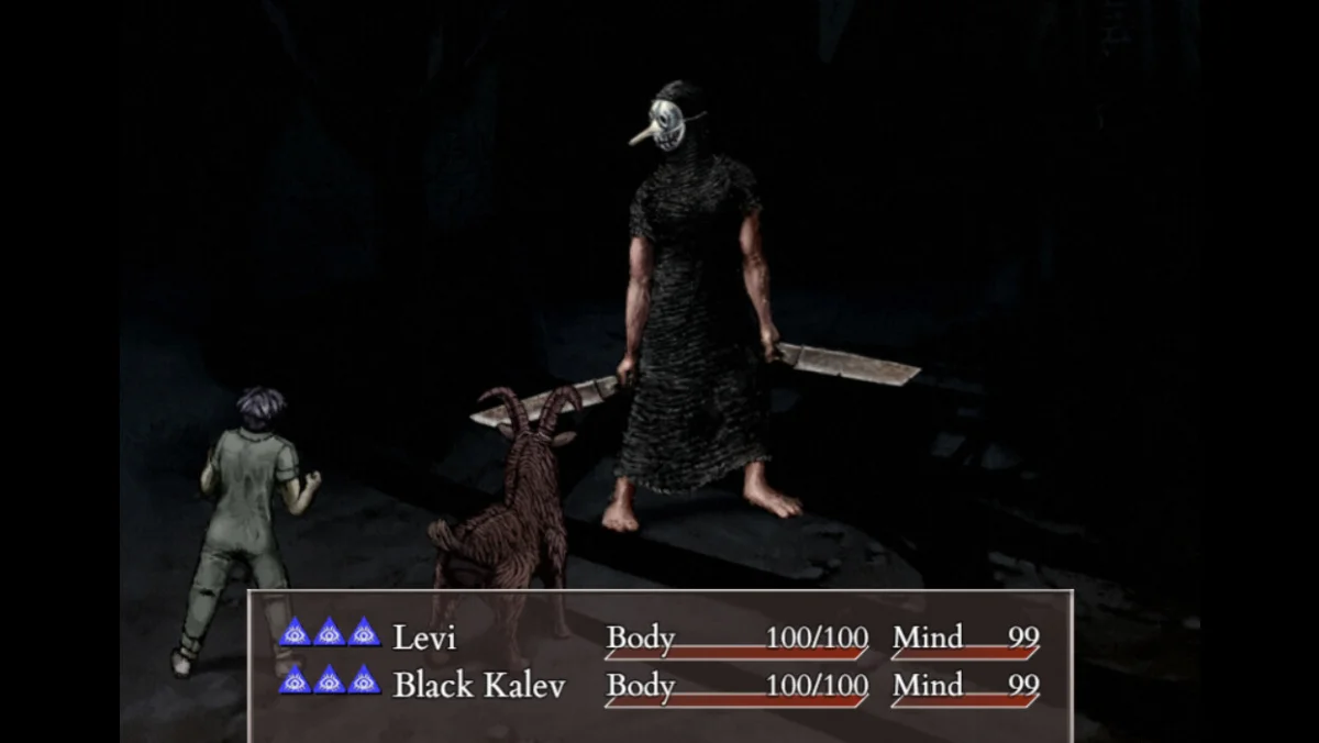 Fear & Hunger 2: Termina non-explicit gameplay screenshot